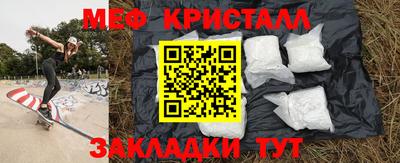 дурь Волжский