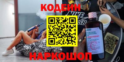 прущая мука Волгодонск