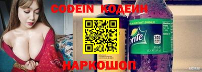 прущая мука Волгодонск