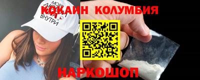 дурь Волжский