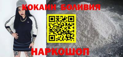 дурь Волжский