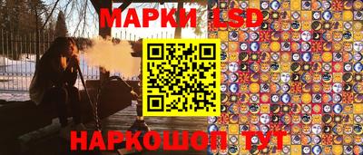прущая мука Волгодонск