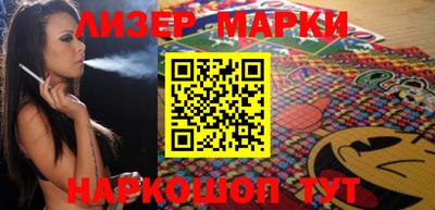 дурь Волжский