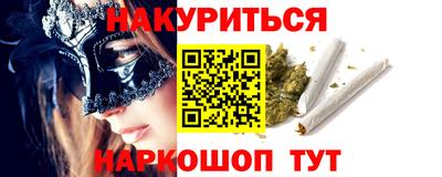 дурь Волжский