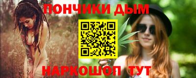 дурь Волжский