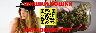 прущая мука Волгодонск