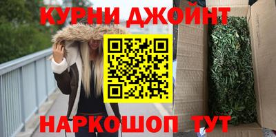 дурь Волжский
