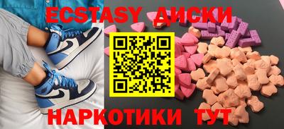 дурь Волжский