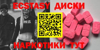 прущая мука Волгодонск