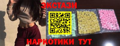 прущая мука Волгодонск