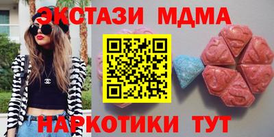 прущая мука Волгодонск
