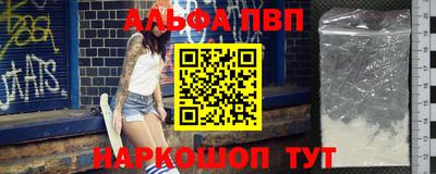 дурь Волжский