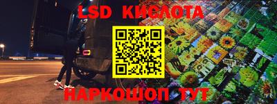 прущая мука Волгодонск