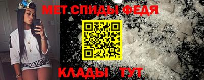 прущая мука Волгодонск