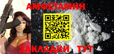дурь Волжский