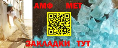 прущая мука Волгодонск