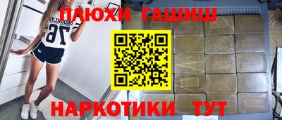 прущая мука Волгодонск