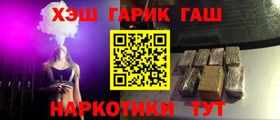 дурь Волжский