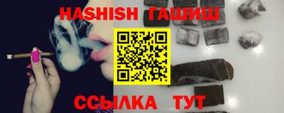 дурь Волжский