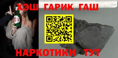 дурь Волжский